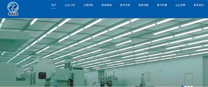 上海添力網絡科技 賦能工廠裝修公司的全方位網絡營銷解決方案