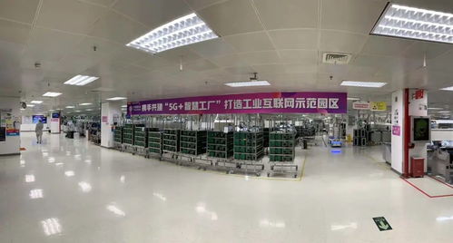 5G商用一周年乘風破浪 廣東移動交出亮眼答卷，引領智慧未來